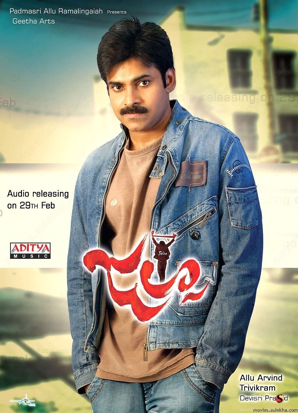 Pawan Kalyan All Movie Song»[128kMp3/Sperated][Local]   Music ...