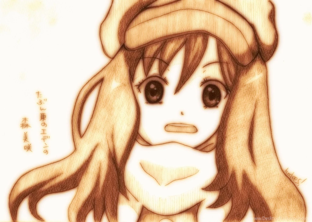 Eden Of The East