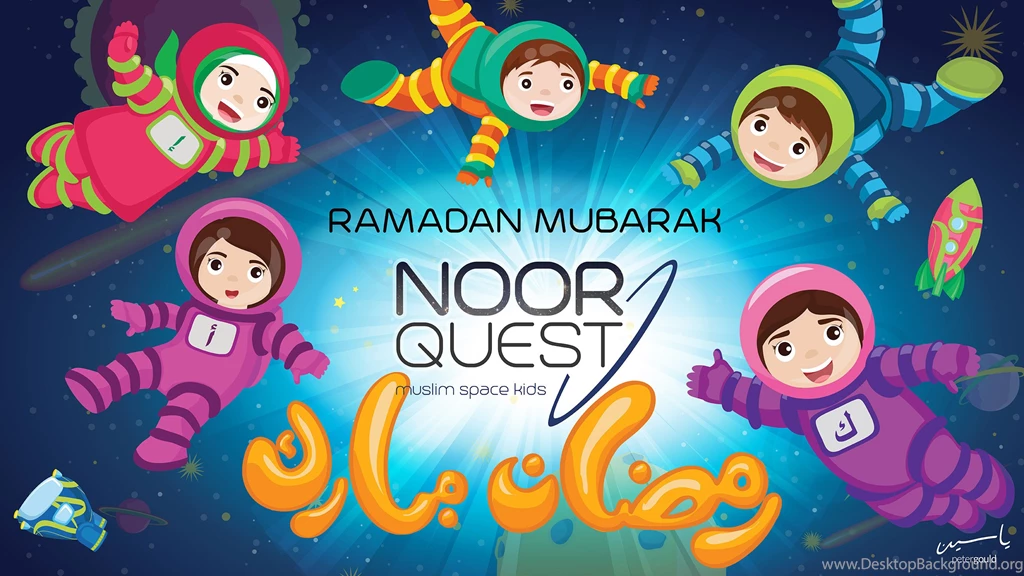 Fun Ramadan Desktop Wallpapers