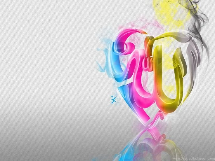 3D colourful Allah name HD Wallpaper.jpg (1024×768)