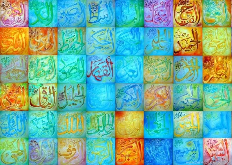 SubhanAllah , Names Of Allah SWT (my Wallpaper)