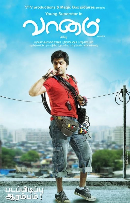 Vaanam New Tamil Movie Pics Wallpapers