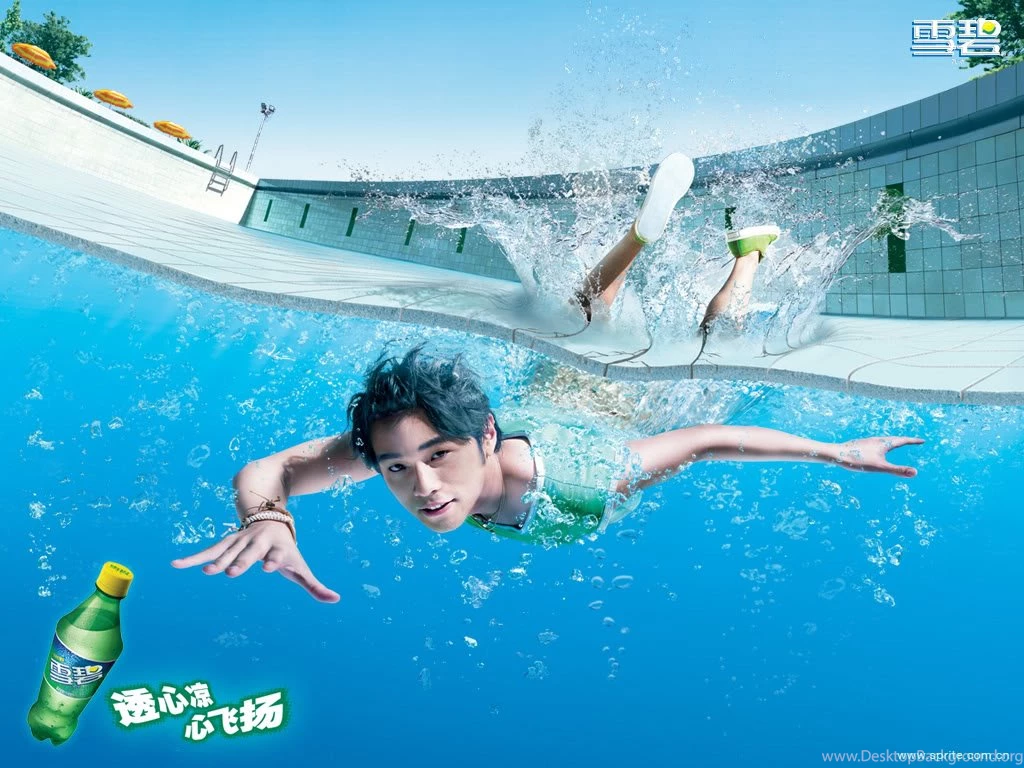 Jay Chou Sprite Wallpaper1.jpg Photo By Jinhuadao