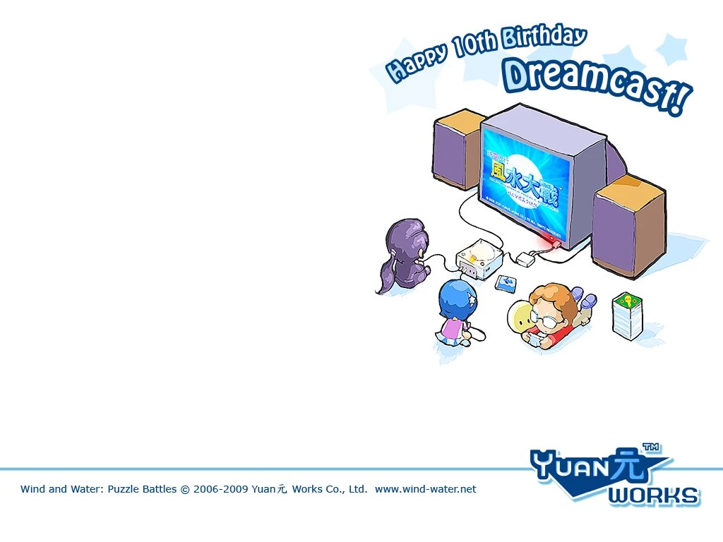 Sega Wallpapers & Desktop Wallpapers