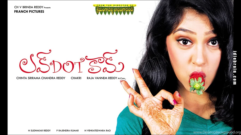 Love Dot Com Wallpapers Telugu Cinema Posters Arya Sandeep ...