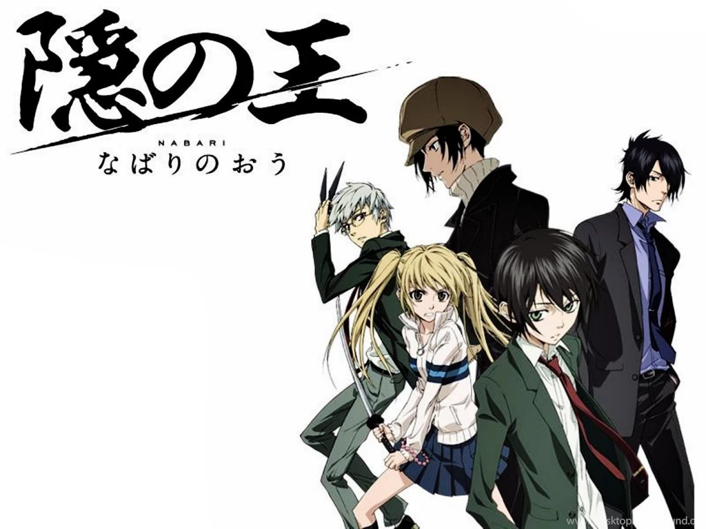 15 Quality Nabari No Ou Wallpapers, Anime & Manga