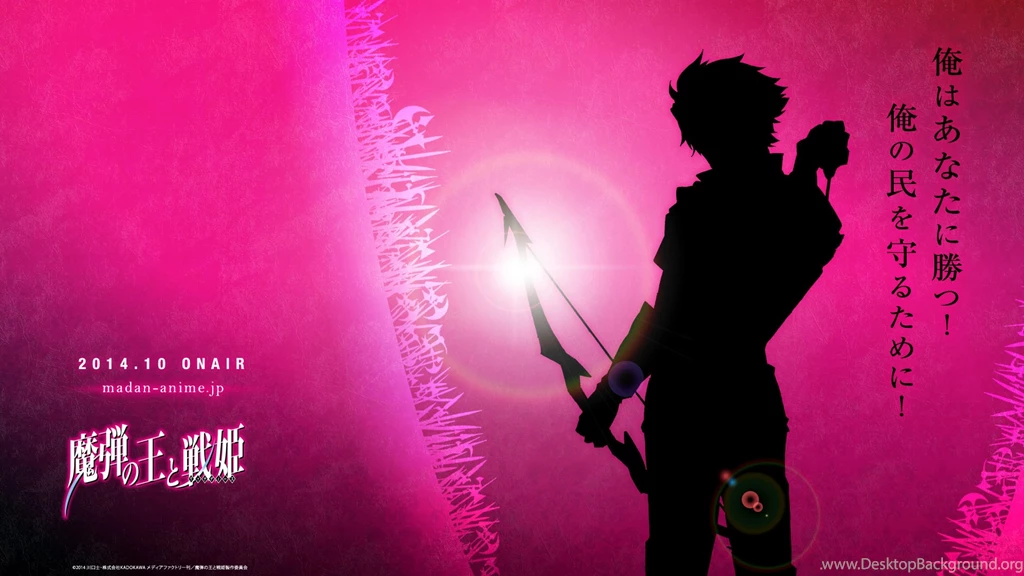 Madan No Ou To Vanadis Anime Air Date, Cast, Character Designs ...