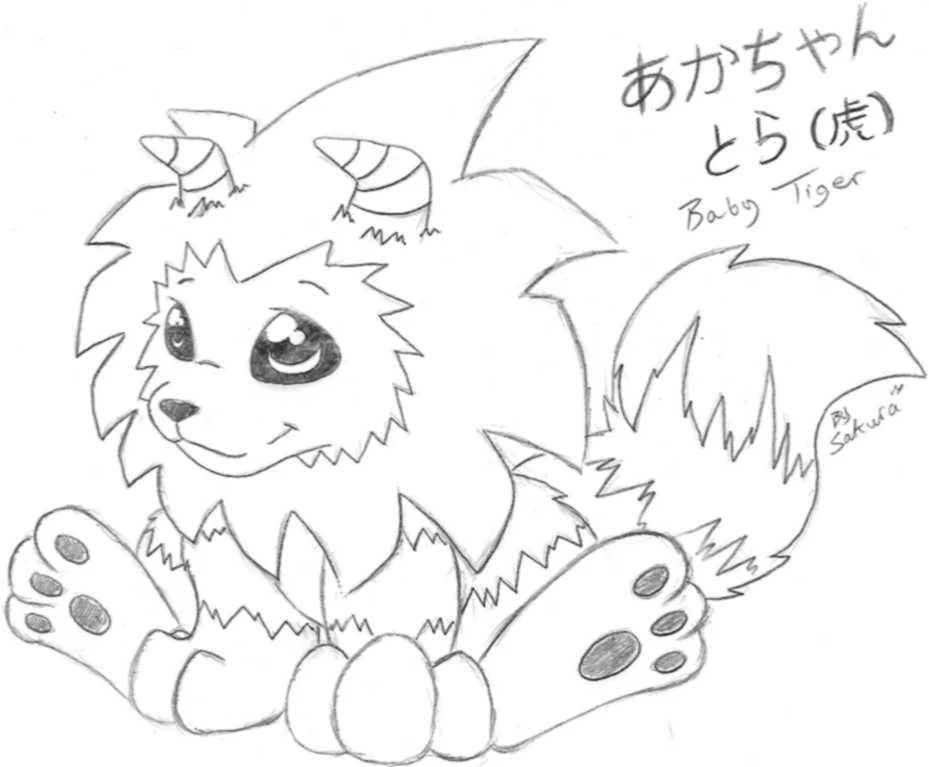 Monster Rancher Favourites By RobertoVile On DeviantArt