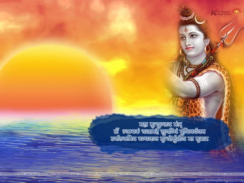 Shivji Wallpapers, Full Screen Wallpapers Of God Shiv, Shiva Linga ...