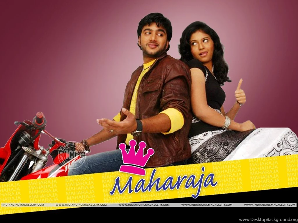 Maharaja movie wallpapers