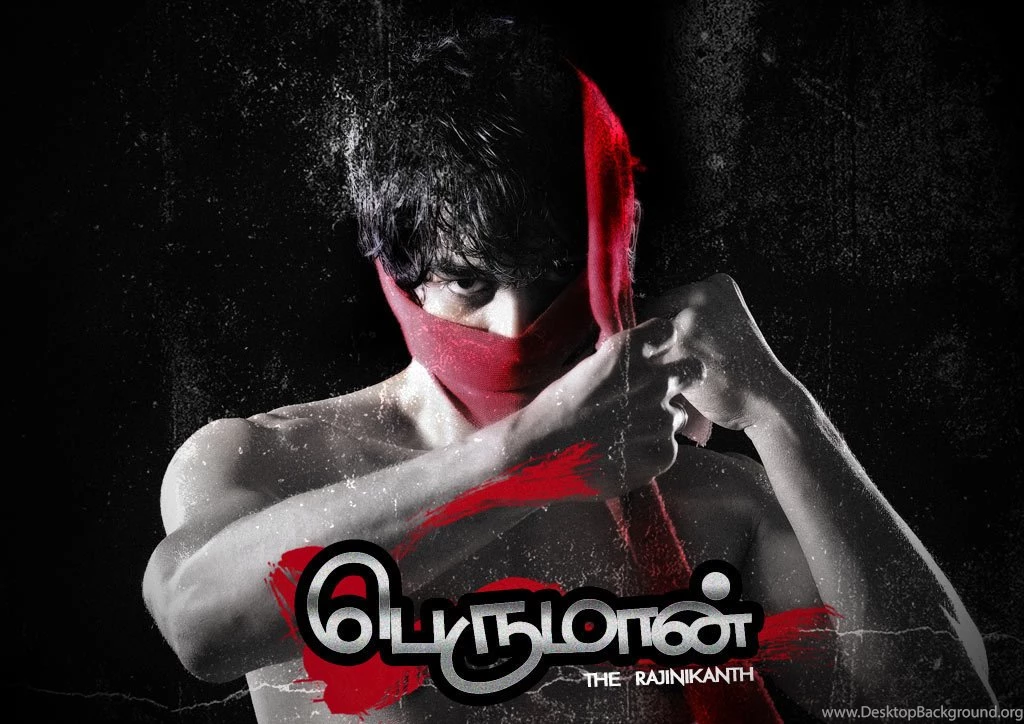 Perumaan Tamil Movie Wallpapers Picture 33511