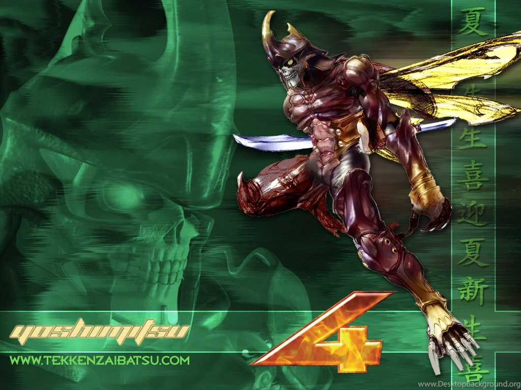 Yoshimitsu Obsession Team => Forest Master