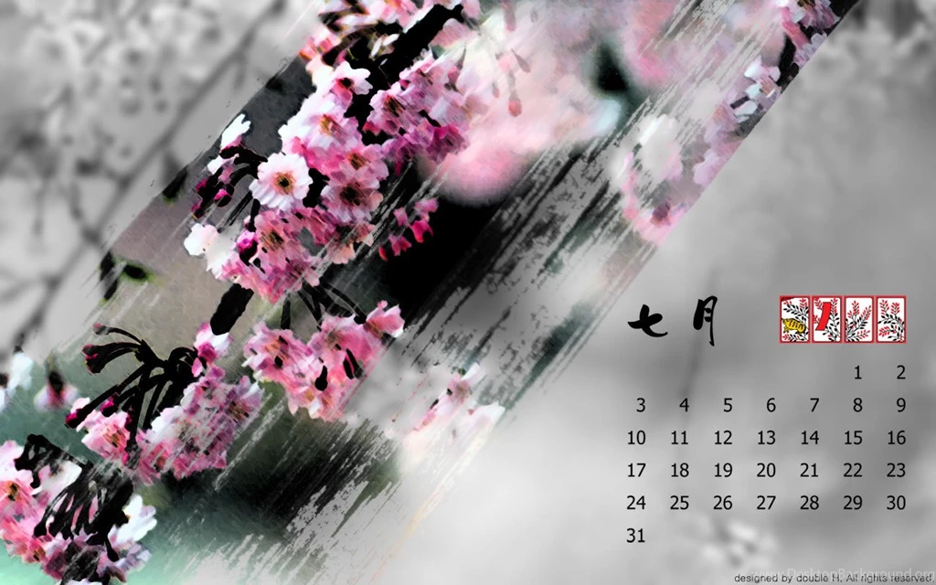 Blog By Double H: 화투 Wallpapers (incomplete)