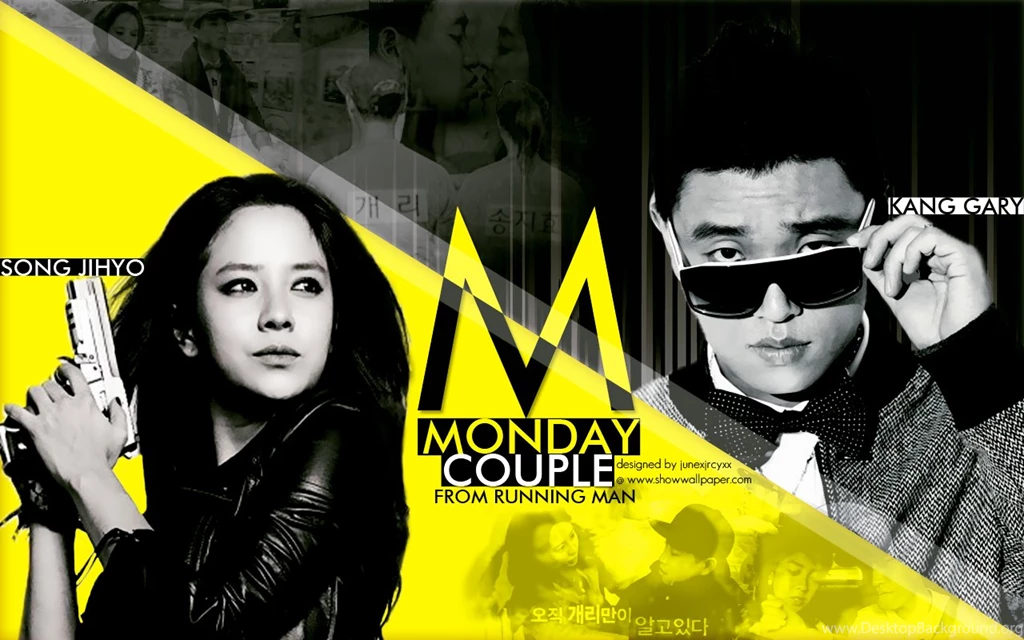 Monday Couple Running Man (런닝맨) Wallpapers (34735075) Fanpop