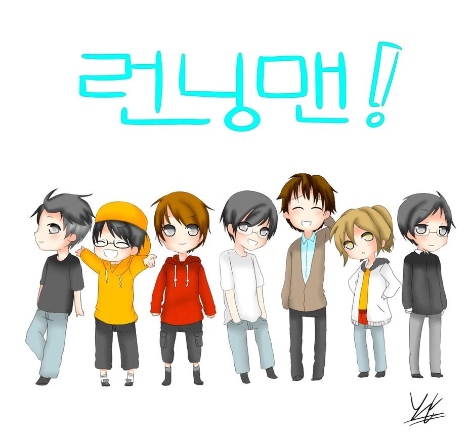 Wallpapers Running Man Chibis Android 927x861