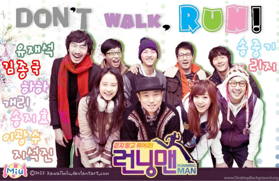Ms. Yoghurt Says: Running Man (런닝맨) Profile