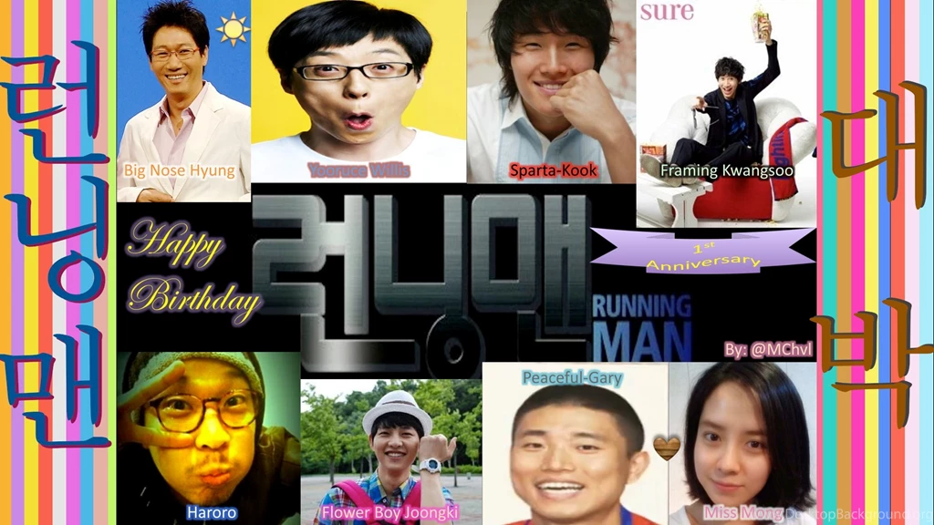 Wallpapers Running Man Korea Fan Art Fanpop K Pop 1920x1080 ...