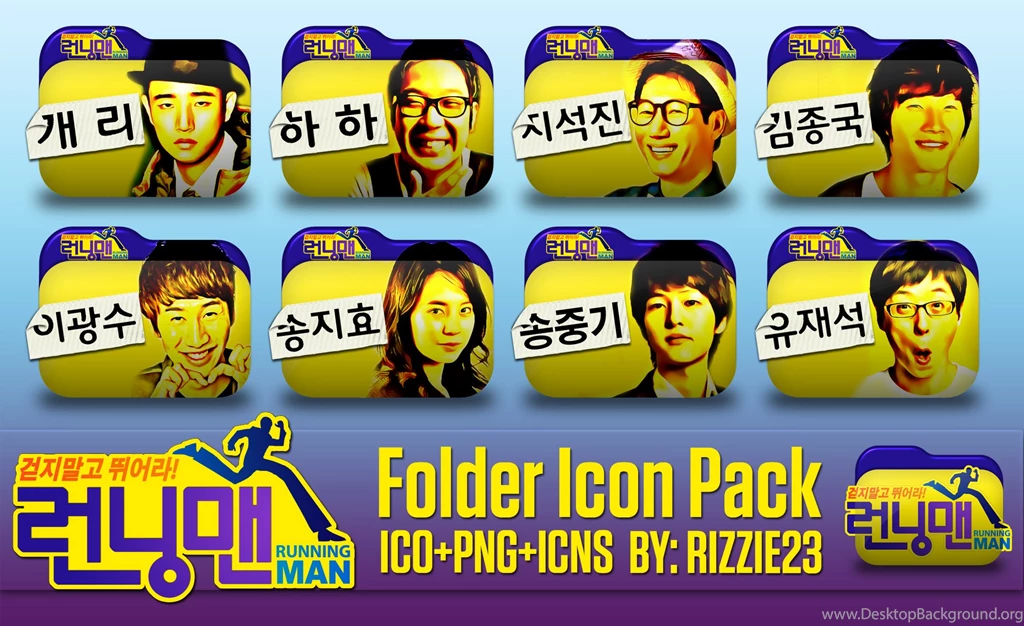 Running Man On SuperKpopArt DeviantArt