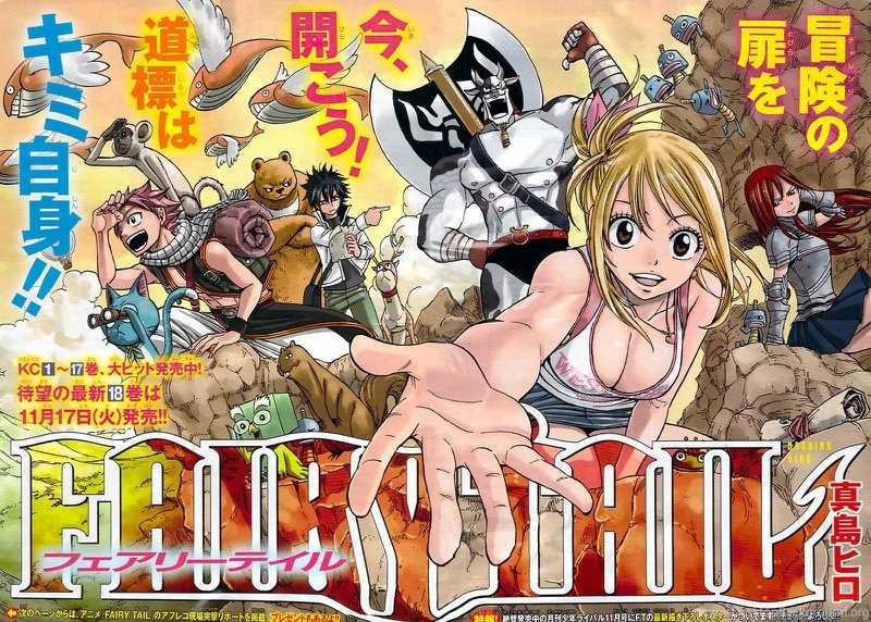 Fairy Tail 1920x1200 Wallpapers – Anime Fairy Tail HD Desktop Wallpapers