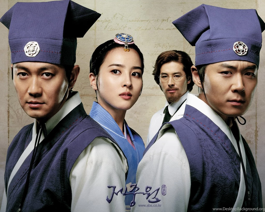 Jumong Wallpapers