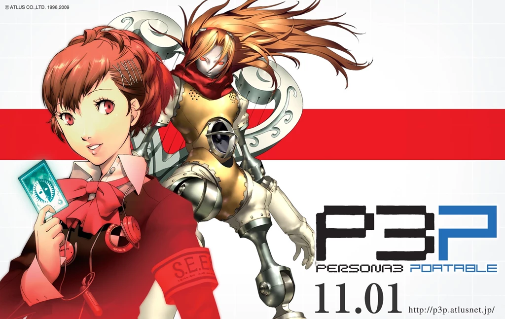 P3P PERSONA3 PORTABLE