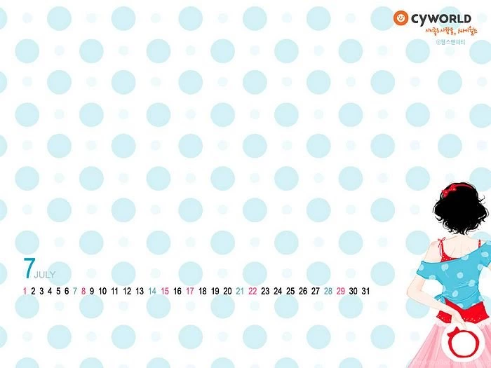 Lovely CG Wallpapers Calendar July2 Wallcoo.net