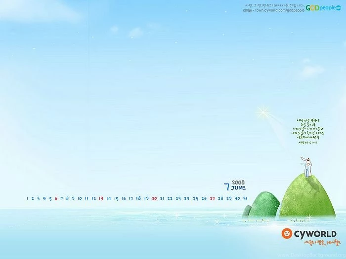 July Wallpapers July Cartoon Calendar 26 Wallcoo.net
