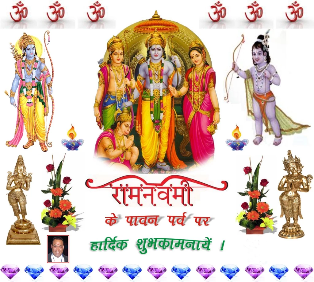 Festivals Happy Ram Navami 2015 Widescreen Wishes Ultra HDTV ...