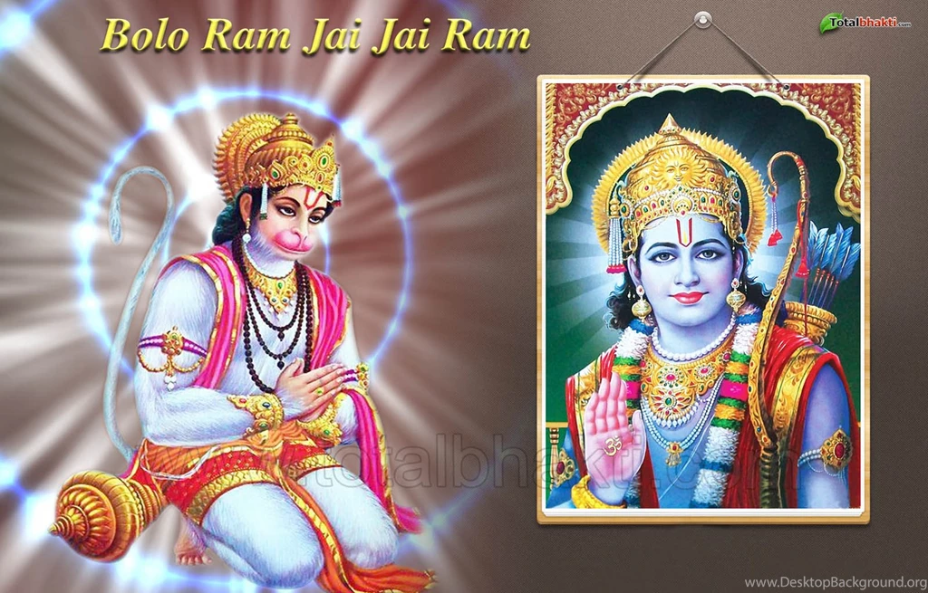 Rama Wallpaper, Hindu Wallpaper, Bolo Ram Jai Jai Ram Wallpapers ...