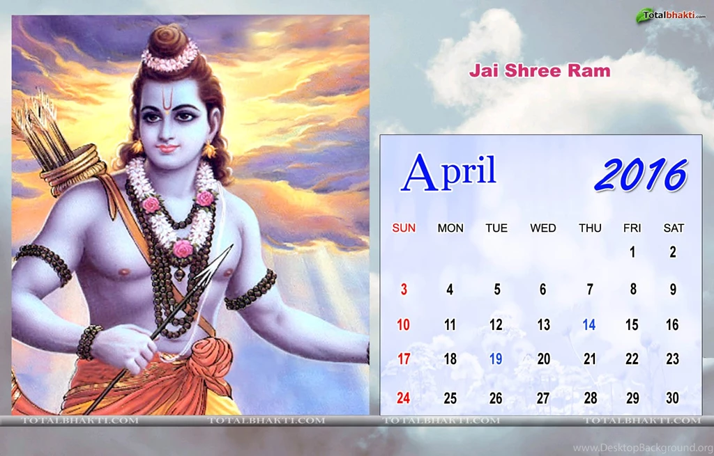 Hindu calender Wallpaper, Hindu Wallpaper, Jai Shree Ram April ...