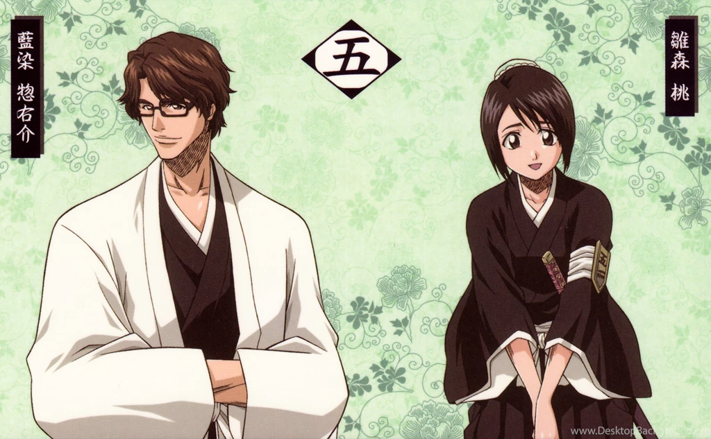 Aizen Wallpapers