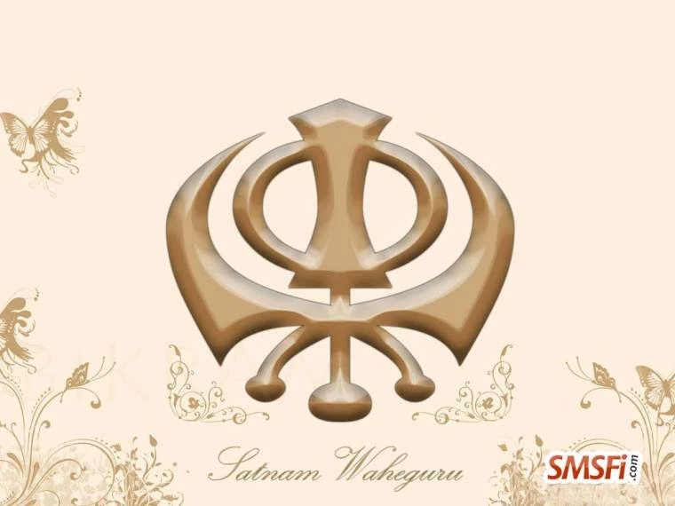 Khanda Satnam Waheguru Wallpapers
