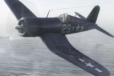 Corsair HD Desktop Wallpapers : High Definition : Mobile