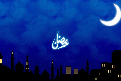 5 best ramadan wallpaper.jpg