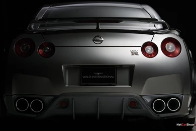 Nissan Wallpapers – Racing Sport CarsBest Of The Best High ...