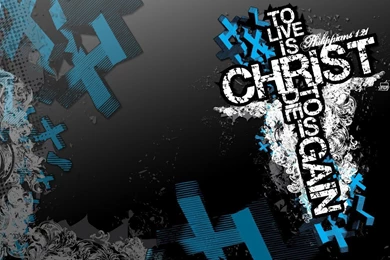 Cross Wallpapers And Backgrounds