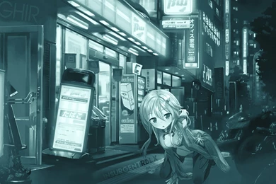 GHIR Nightcore Wallpapers By InsurgentRBLX On DeviantArt