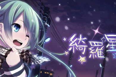 Download Wallpapers 2560x1024 Vocaloid, Hatsune Miku, Girl, Cute ...