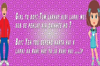 Girls And Boy Funny Hindi Hot Jokes Wallpapers For Facebook ...