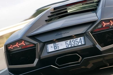 White Lamborghini iPhone 4s Wallpapers Download