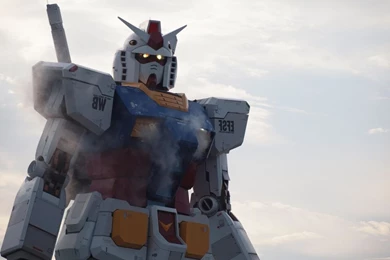 Gundam Wallpaper Download.jpg