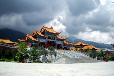 Nanjing Wallpapers   World Wallpapers