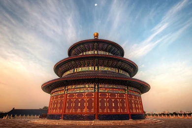 55657 The Temple Of Heaven China 19.jpg