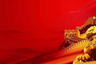 Chinese Wallpaper_hd Wallpaper_download Free Wallpapers