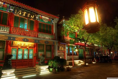 Old Chinese Houses HD Desktop Wallpapers : High Definition ...