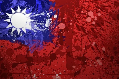 Flag of the republic of china 41511 1920x1080.jpg