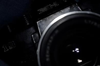 Norbi's Blog: Zenit Camera Wallpapers