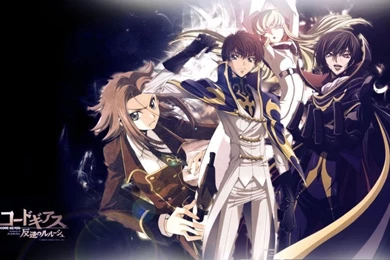 Code Geass:Wallpapers By Sh3msu On DeviantArt