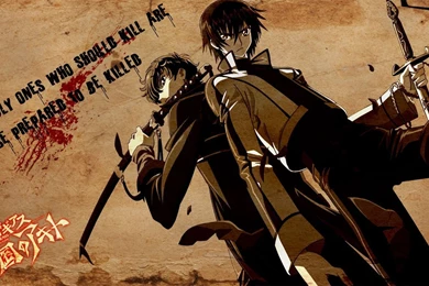 Code Geass Wallpapers By DarkSaiyan21 On DeviantArt