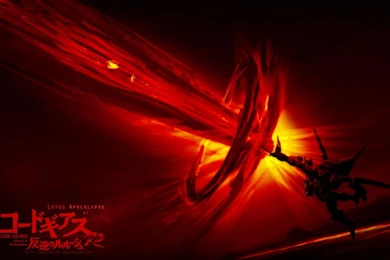 Code Geass Wallpapers